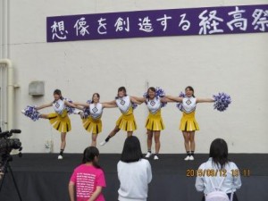 バトントワラーズ部