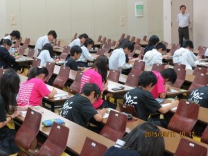 校内計算競技大会