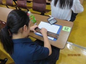 校内計算競技大会