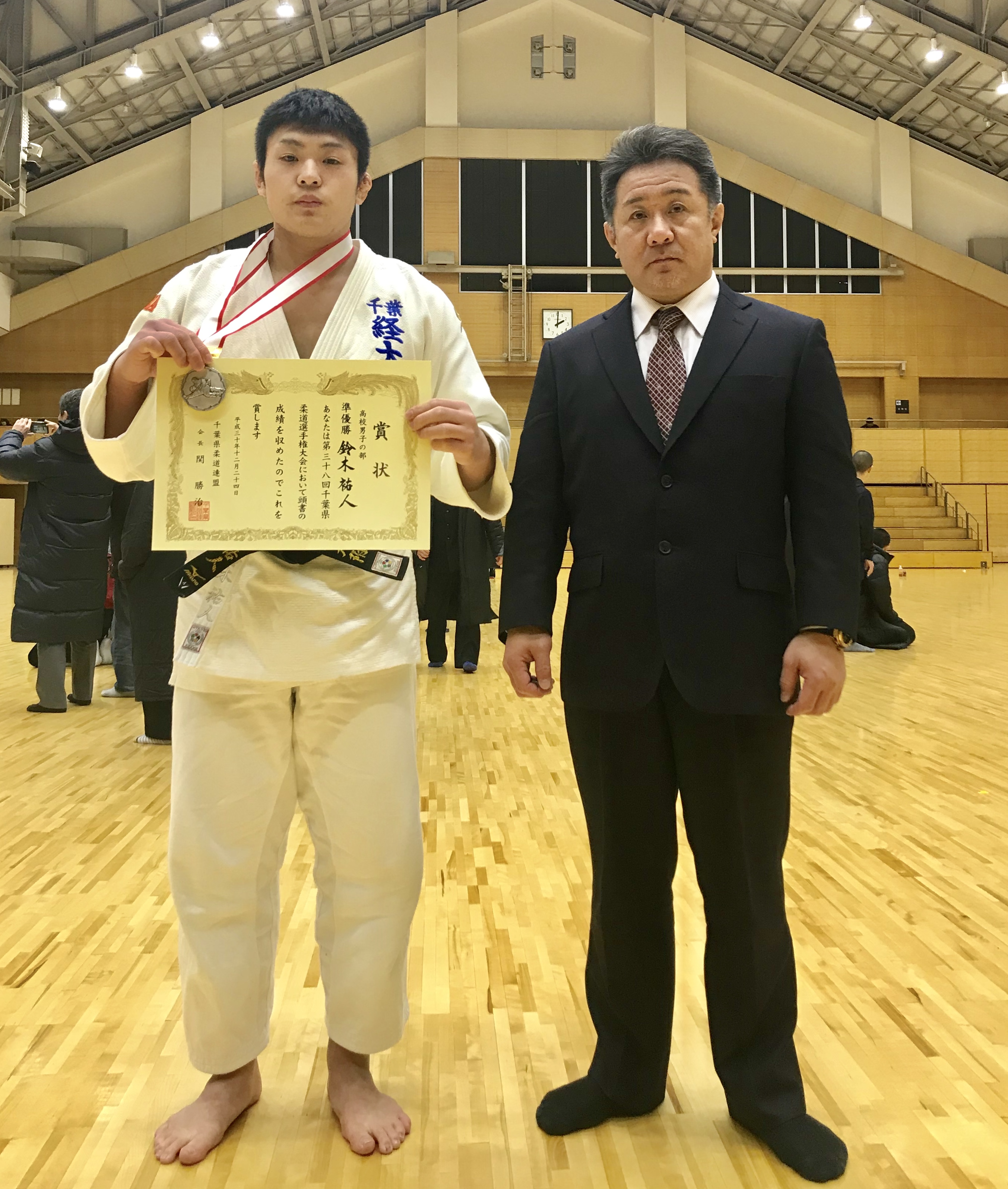 千葉県柔道選手権大会 千葉経済大学附属高等学校
