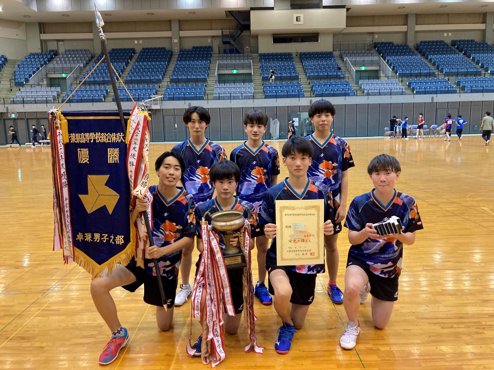 ☆めざましい生徒の活躍☆ 千葉経済大学附属高等学校