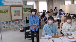 令和5年度千葉・県民文化祭「中央行事」