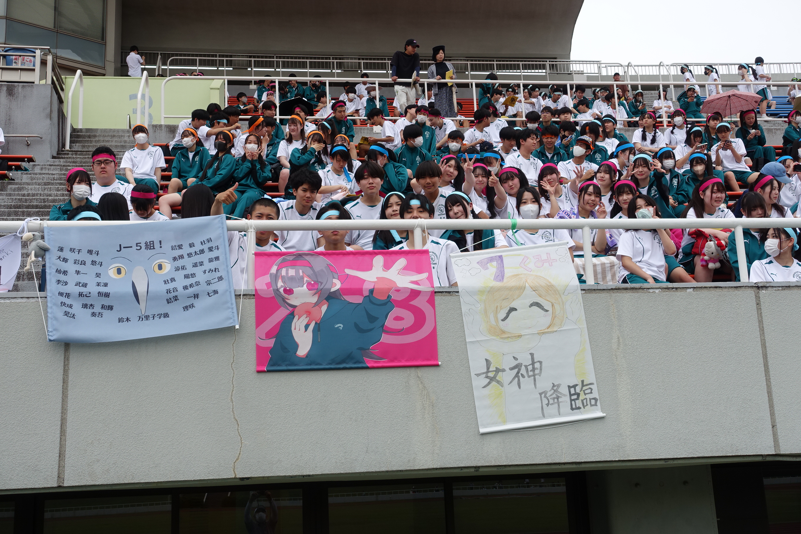 2024年度 陸上競技会が開催されました | 千葉経済大学附属高等学校