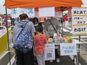 令和6年度くさ野あかり祭「夜灯（よとぼし）」ボランティア