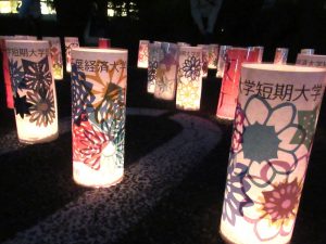 令和6年度くさ野あかり祭「夜灯（よとぼし）」ボランティア