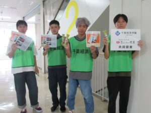 令和7年度千葉経済大学附属高校文化祭での羊羹販売および写真展の実施について