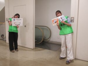令和7年度千葉経済大学附属高校文化祭での羊羹販売および写真展の実施について