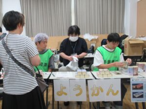 令和7年度千葉経済大学附属高校文化祭での羊羹販売および写真展の実施について