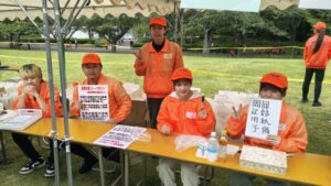 2026青葉の森リレーマラソンボランティア